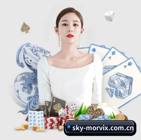 天富娱乐登录 APP